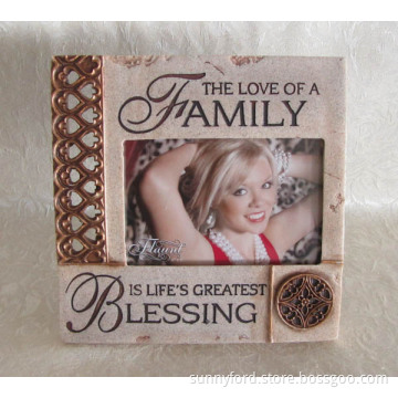 Modern Resin Photo Frame (SFR0568)